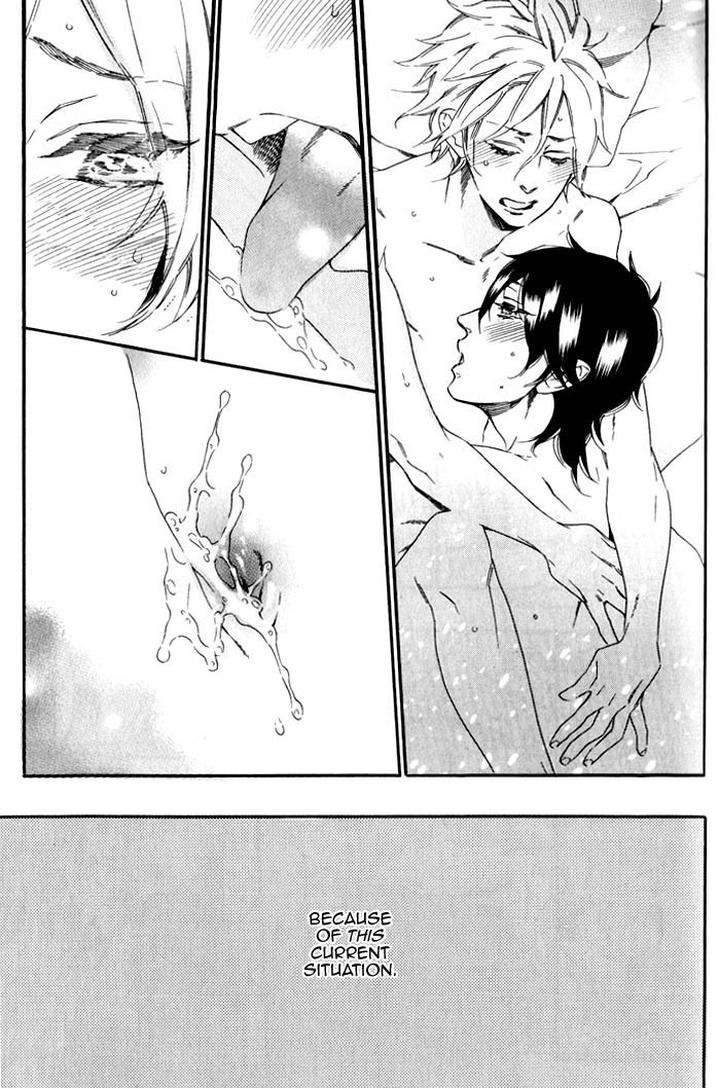 Ouji Hiroimashita by Ootsuki Miu [Eng] page 13