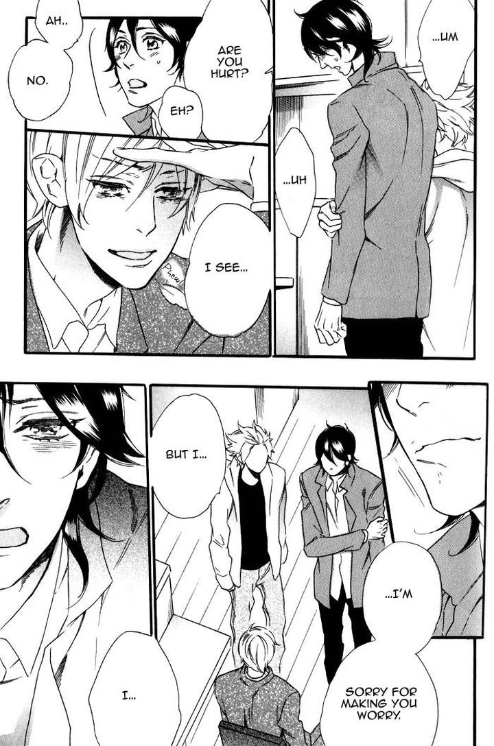 Ouji Hiroimashita by Ootsuki Miu [Eng] page 13