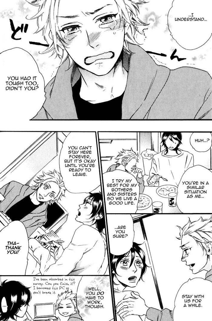 Ouji Hiroimashita by Ootsuki Miu [Eng] page 14