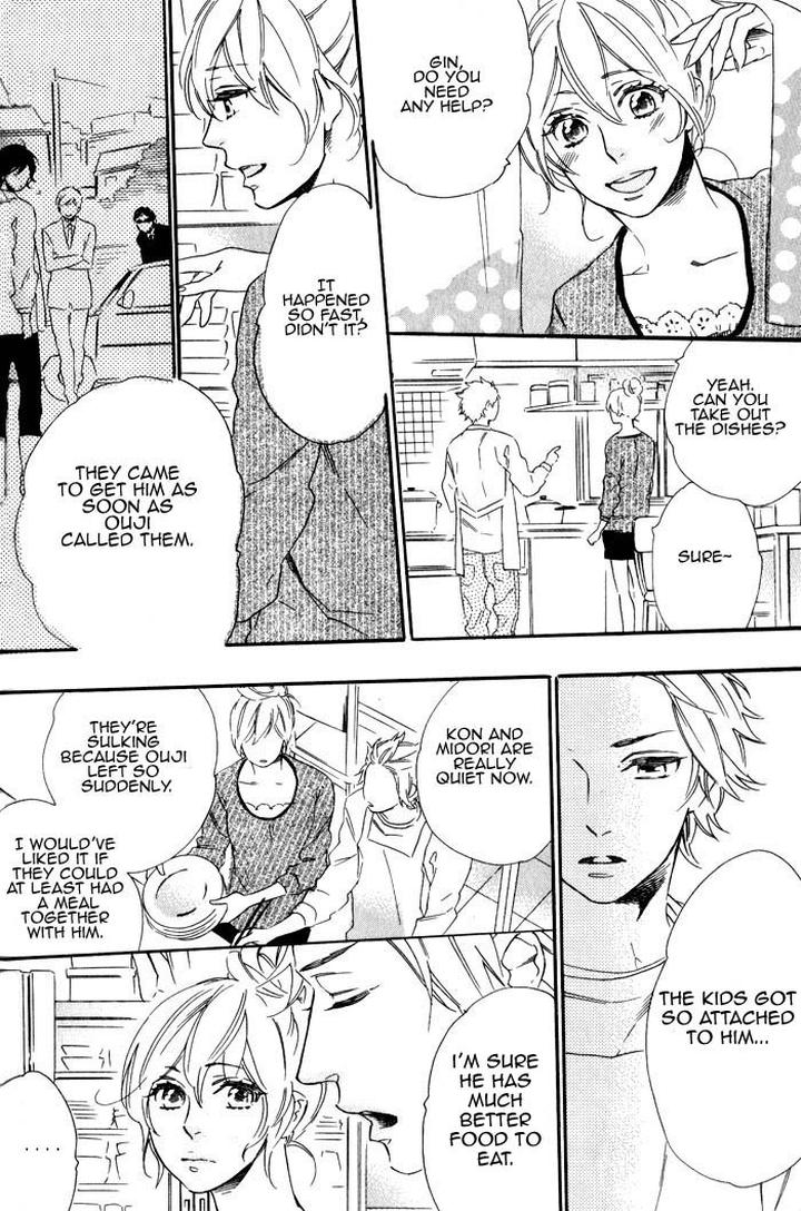 Ouji Hiroimashita by Ootsuki Miu [Eng] page 14