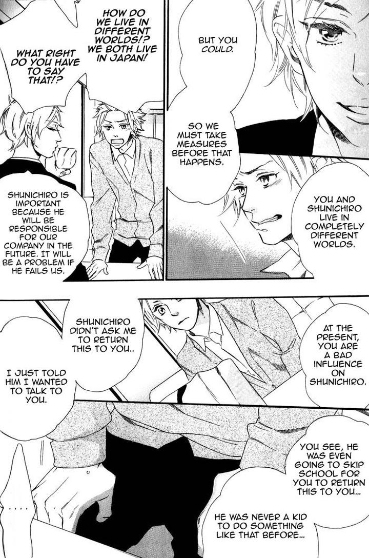 Ouji Hiroimashita by Ootsuki Miu [Eng] page 14