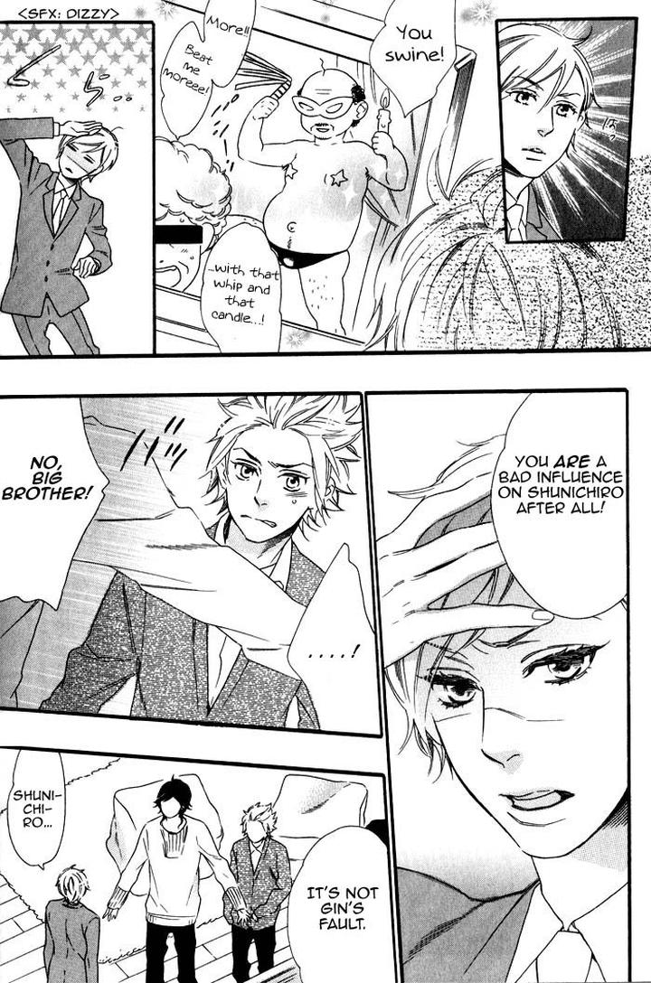 Ouji Hiroimashita by Ootsuki Miu [Eng] page 14