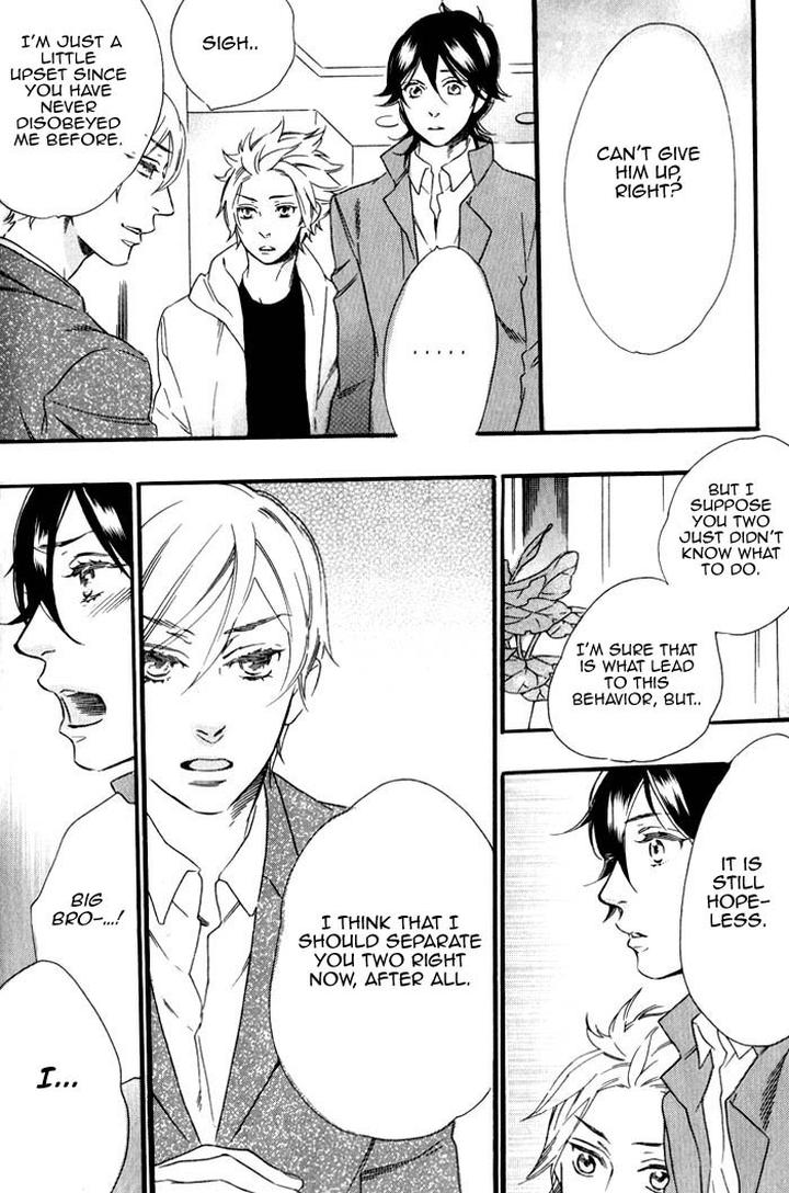 Ouji Hiroimashita by Ootsuki Miu [Eng] page 14