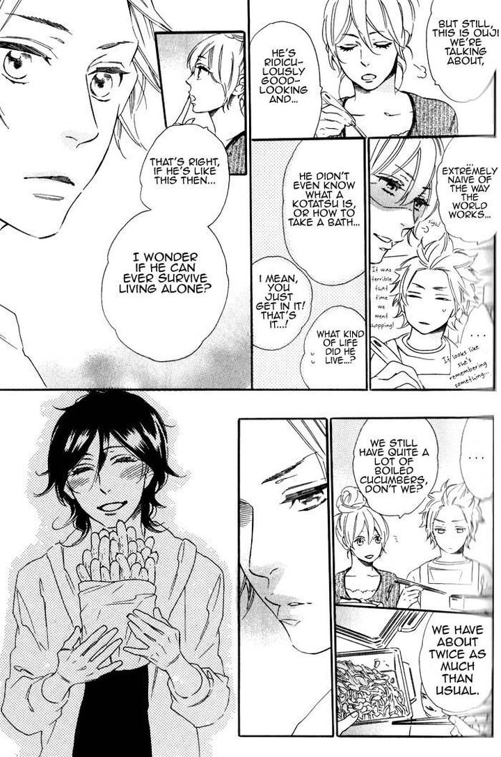 Ouji Hiroimashita by Ootsuki Miu [Eng] page 15