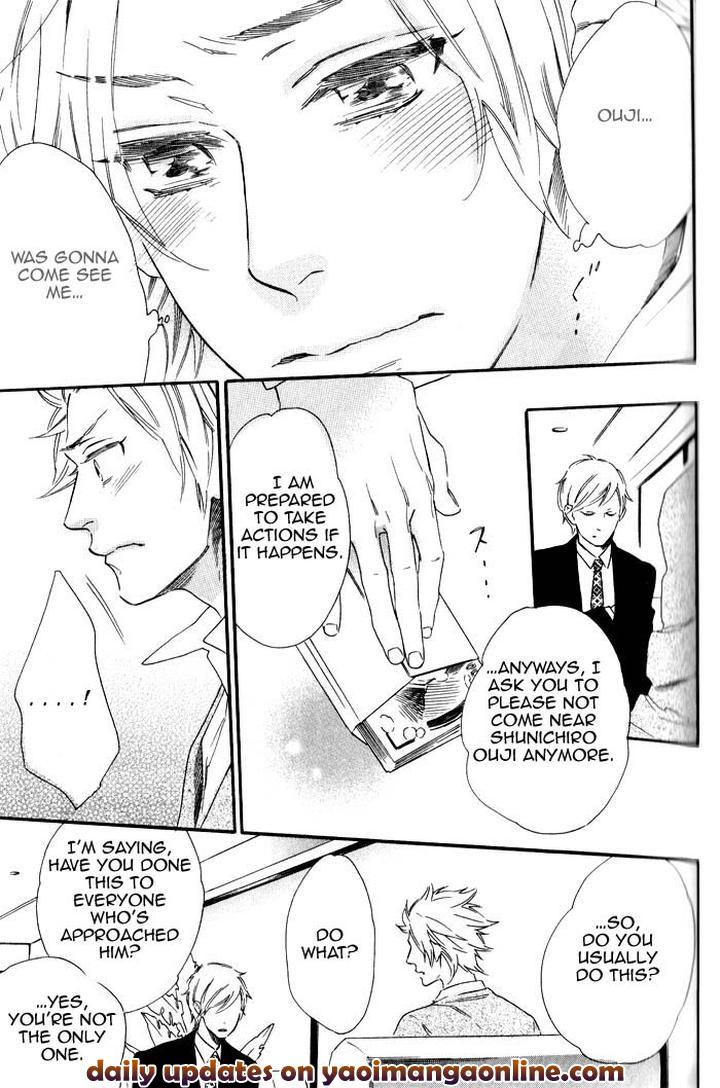 Ouji Hiroimashita by Ootsuki Miu [Eng] page 15