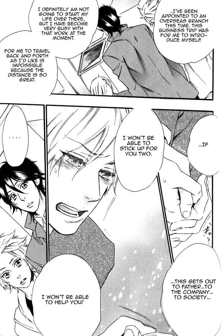 Ouji Hiroimashita by Ootsuki Miu [Eng] page 15