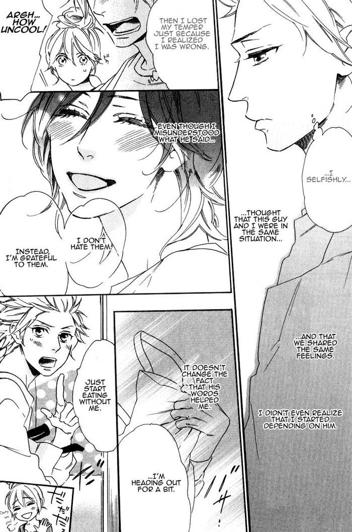 Ouji Hiroimashita by Ootsuki Miu [Eng] page 16