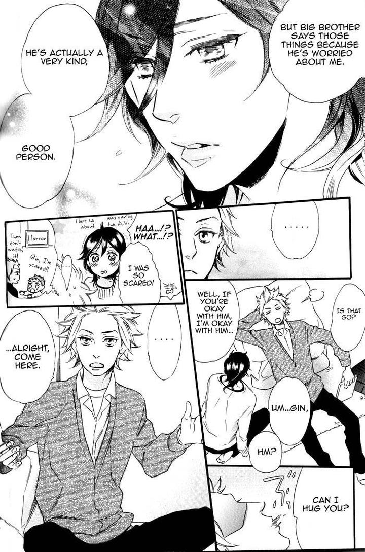 Ouji Hiroimashita by Ootsuki Miu [Eng] page 16