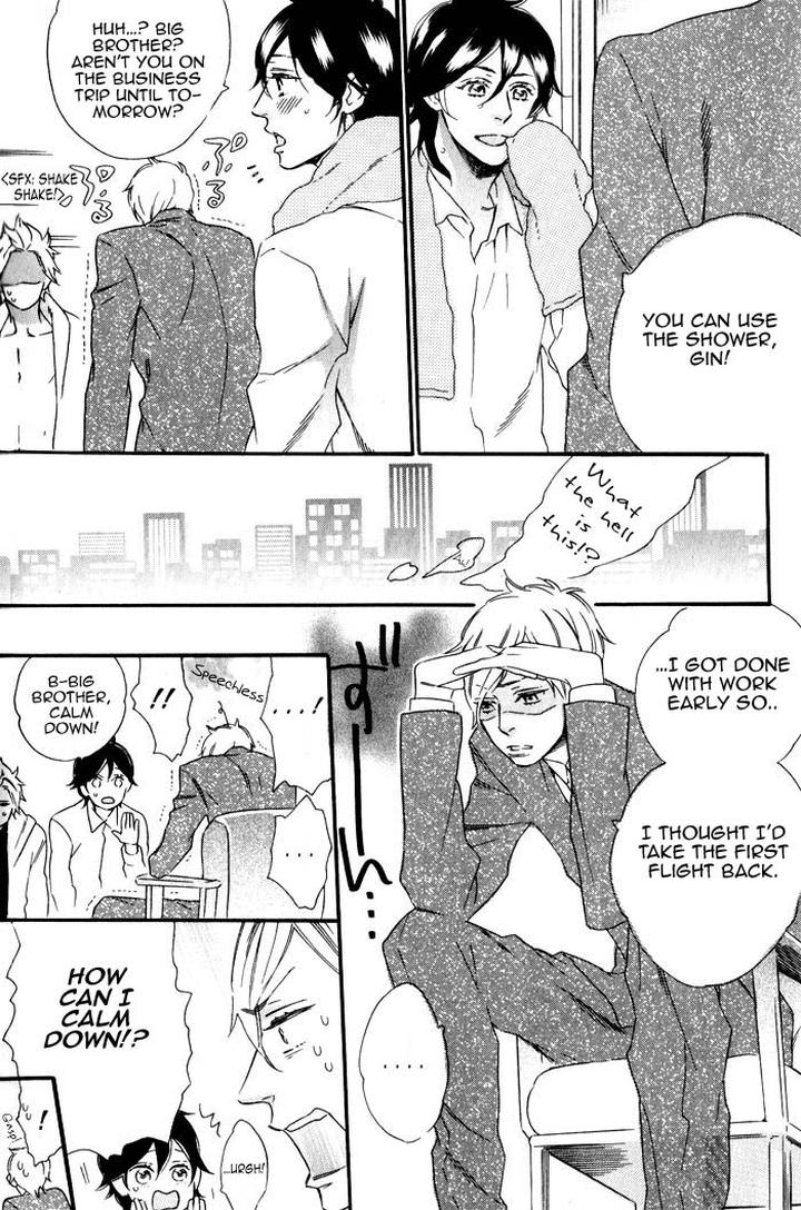 Ouji Hiroimashita by Ootsuki Miu [Eng] page 16