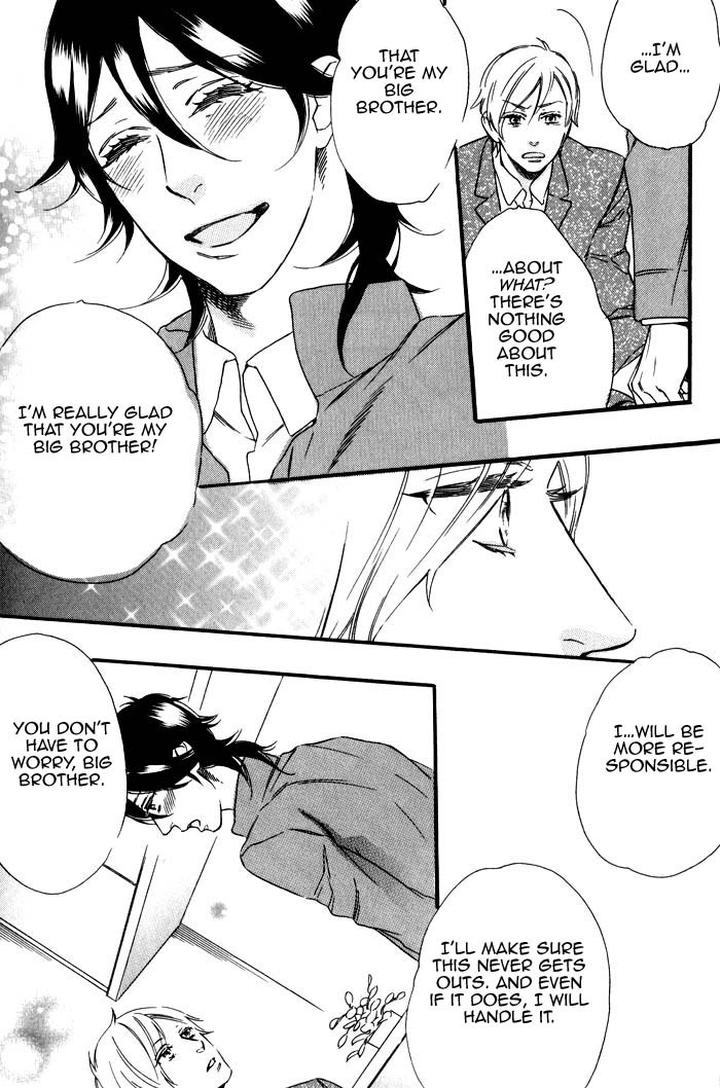 Ouji Hiroimashita by Ootsuki Miu [Eng] page 16