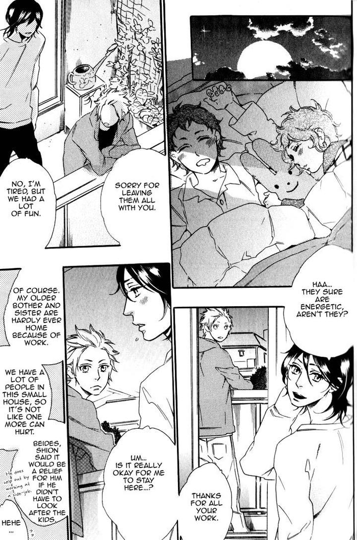 Ouji Hiroimashita by Ootsuki Miu [Eng] page 17