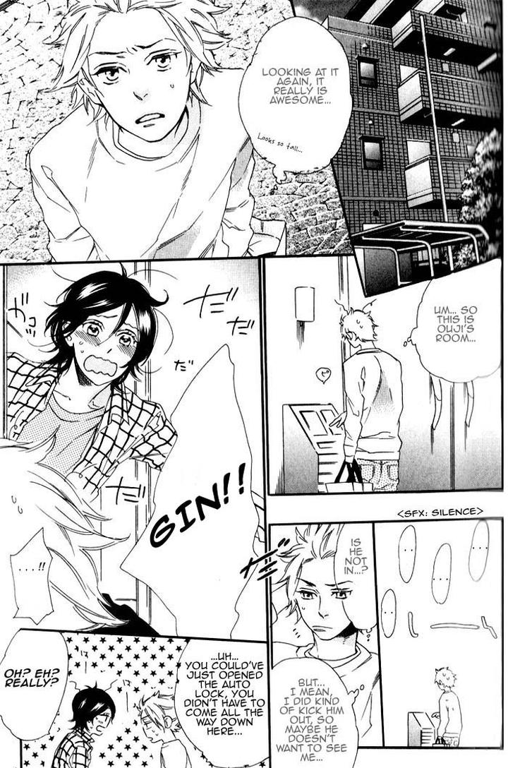 Ouji Hiroimashita by Ootsuki Miu [Eng] page 17