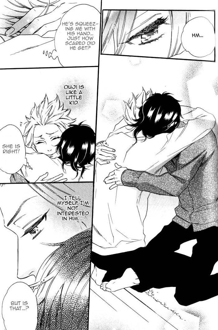 Ouji Hiroimashita by Ootsuki Miu [Eng] page 17