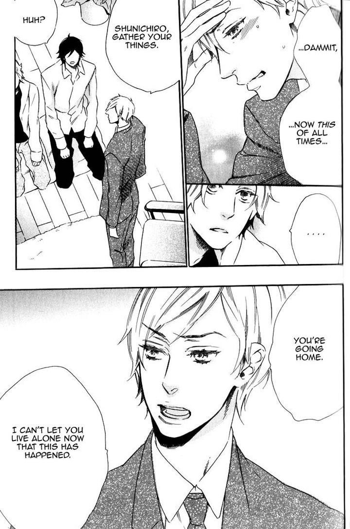 Ouji Hiroimashita by Ootsuki Miu [Eng] page 17