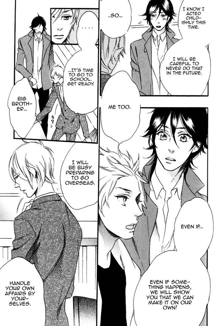 Ouji Hiroimashita by Ootsuki Miu [Eng] page 17