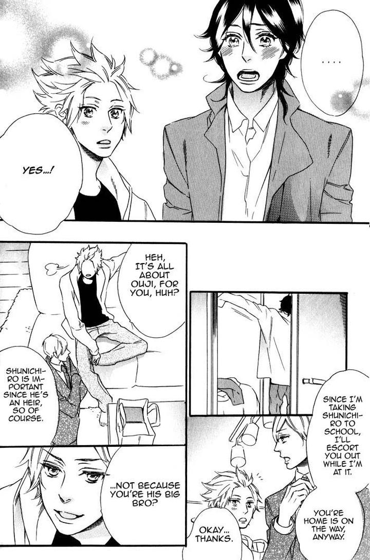 Ouji Hiroimashita by Ootsuki Miu [Eng] page 18