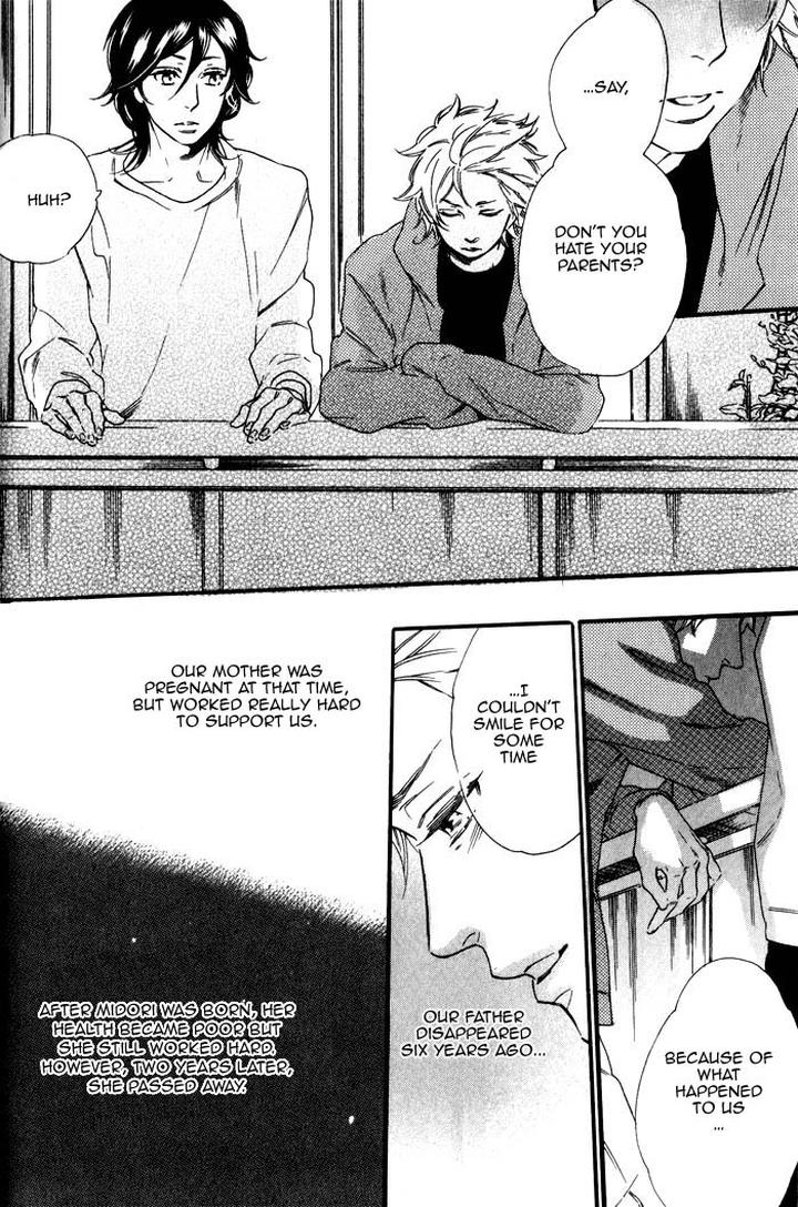 Ouji Hiroimashita by Ootsuki Miu [Eng] page 18