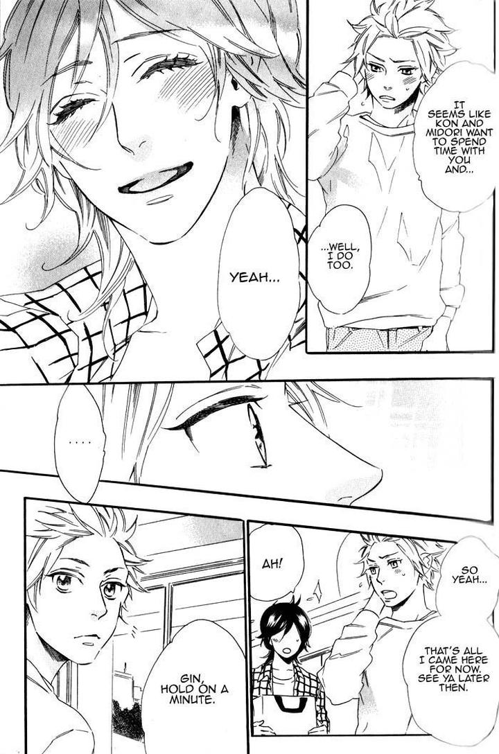 Ouji Hiroimashita by Ootsuki Miu [Eng] page 19