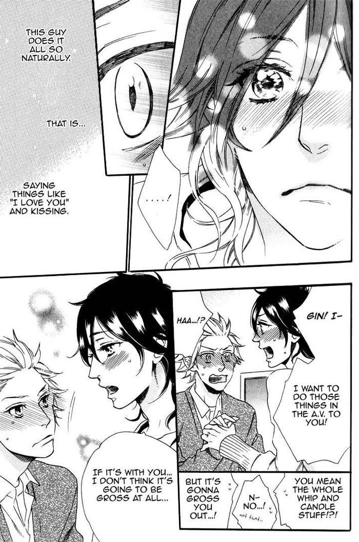 Ouji Hiroimashita by Ootsuki Miu [Eng] page 19