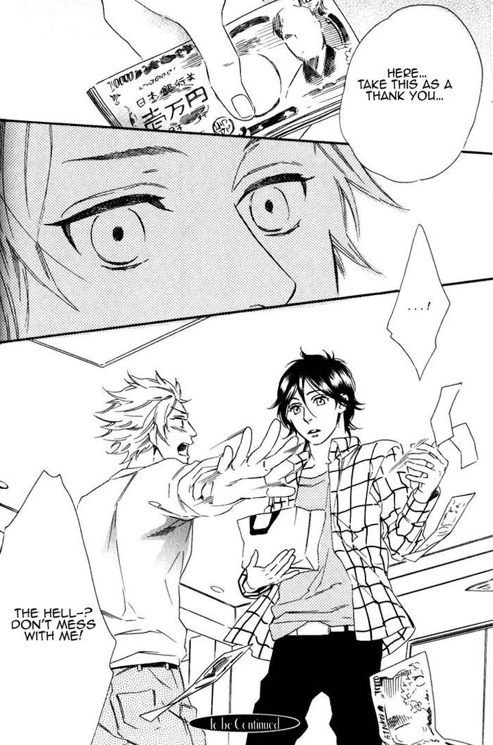 Ouji Hiroimashita by Ootsuki Miu [Eng] page 20