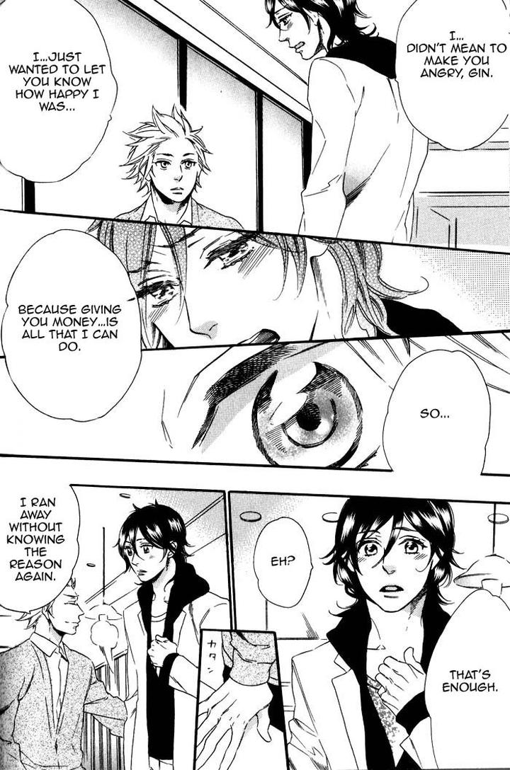 Ouji Hiroimashita by Ootsuki Miu [Eng] page 20