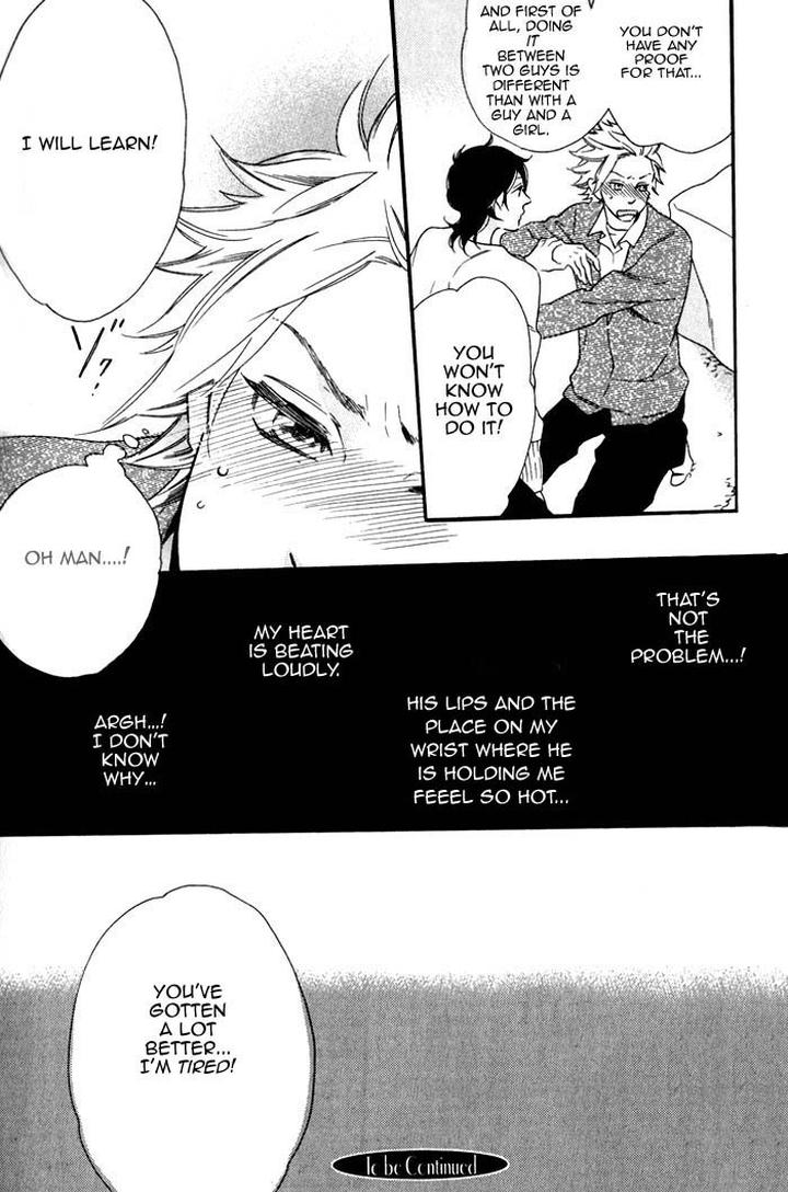 Ouji Hiroimashita by Ootsuki Miu [Eng] page 20