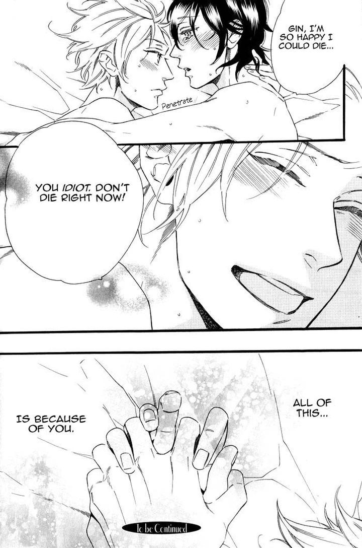 Ouji Hiroimashita by Ootsuki Miu [Eng] page 20