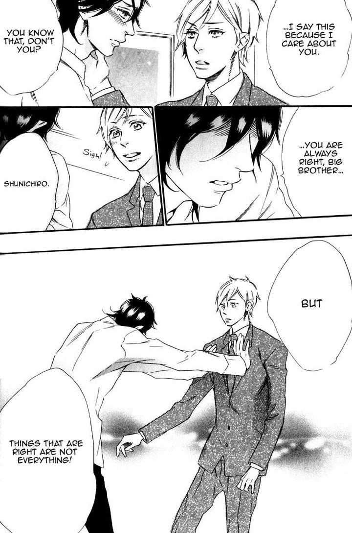 Ouji Hiroimashita by Ootsuki Miu [Eng] page 20