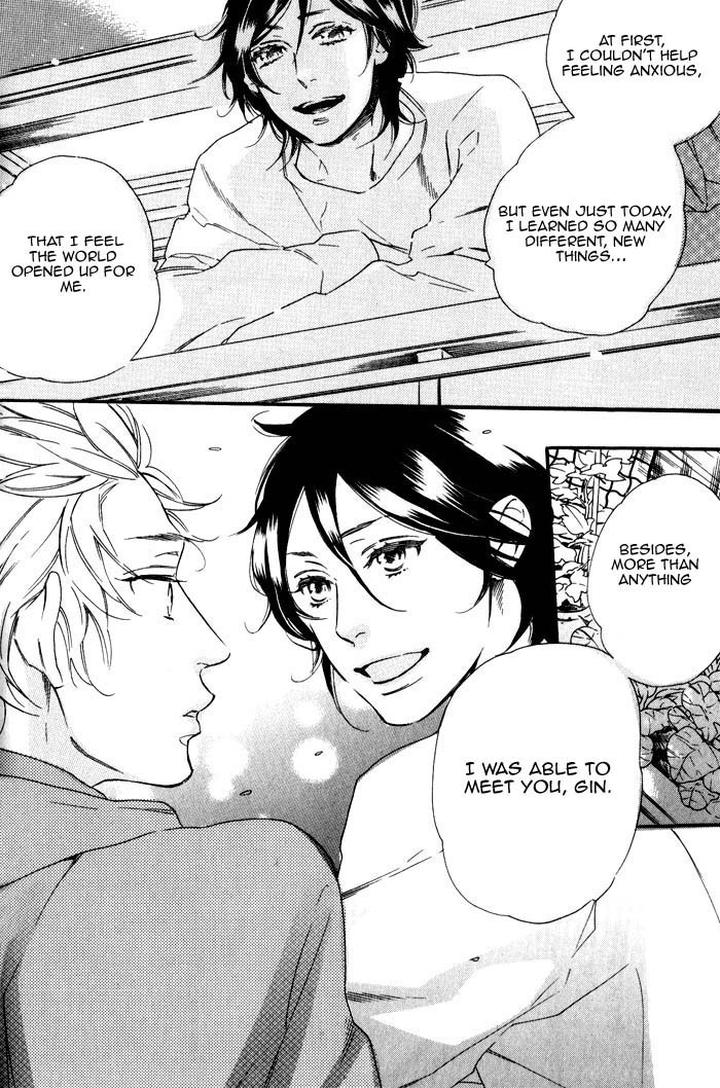 Ouji Hiroimashita by Ootsuki Miu [Eng] page 20