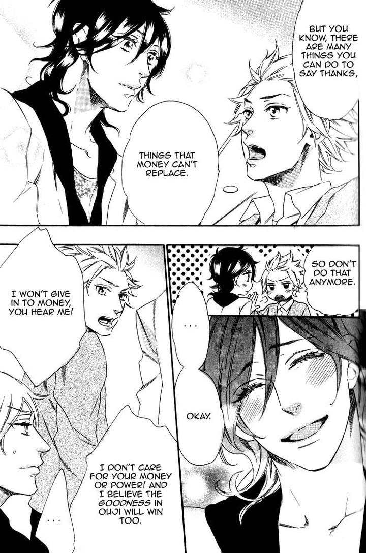 Ouji Hiroimashita by Ootsuki Miu [Eng] page 21