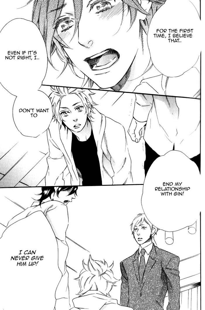 Ouji Hiroimashita by Ootsuki Miu [Eng] page 21