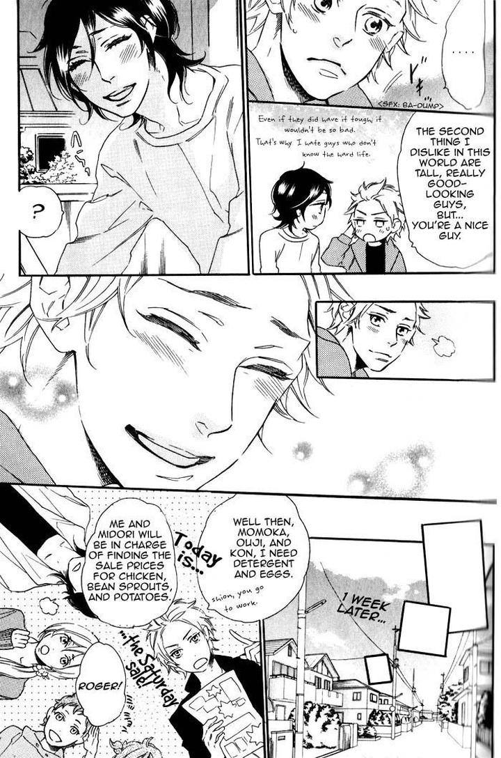 Ouji Hiroimashita by Ootsuki Miu [Eng] page 21