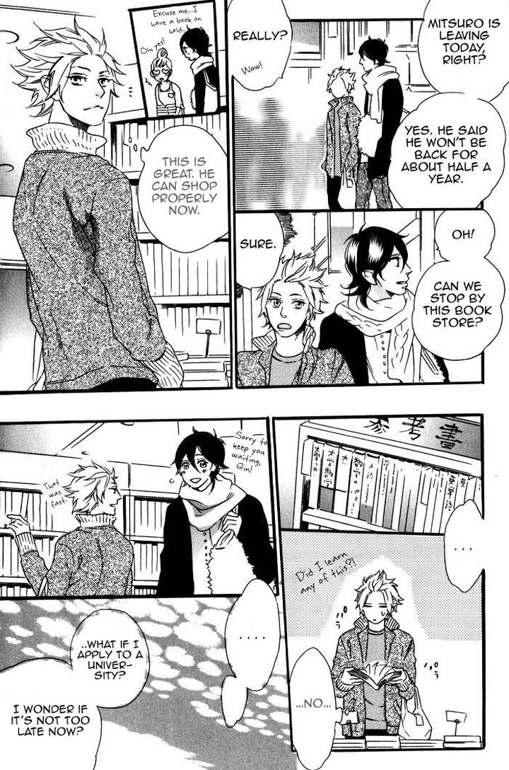 Ouji Hiroimashita by Ootsuki Miu [Eng] page 22