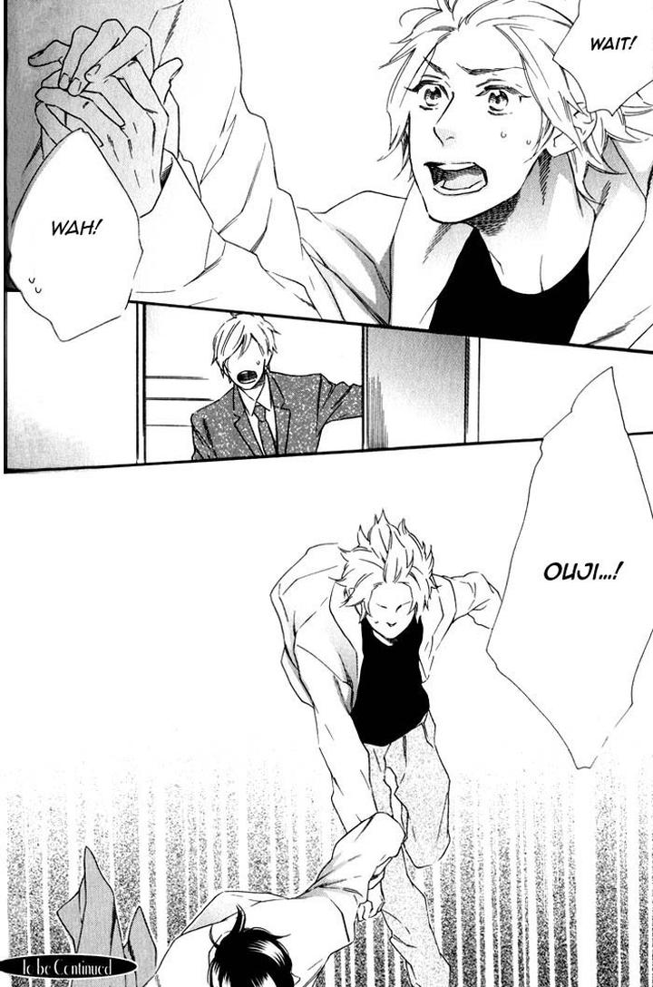 Ouji Hiroimashita by Ootsuki Miu [Eng] page 24