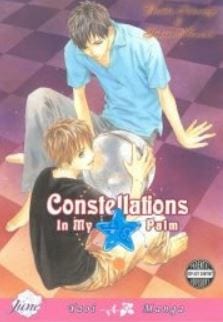 Constellations in My Palm by Yukine Honami [Eng]