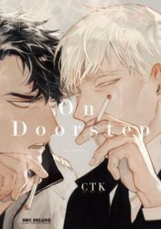 On Doorstep by Ctk [Eng]