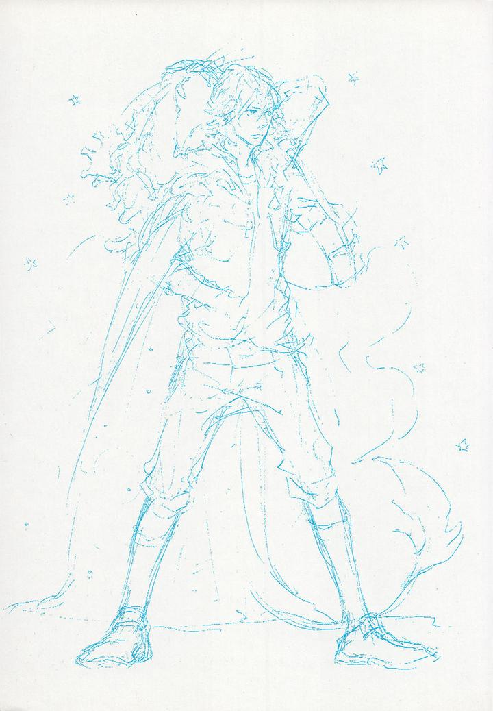 Cor Leoins – Shishi no Shinzou by Kurumazaki Mayu [Eng] page 2