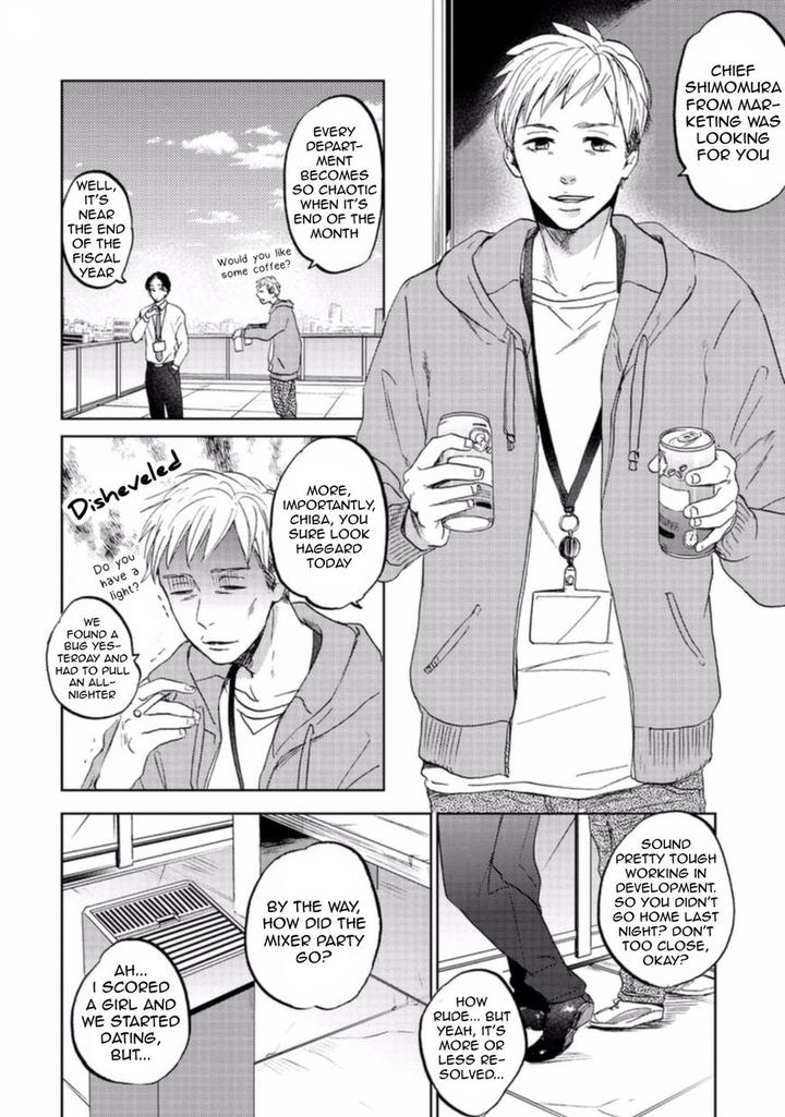 Motto Musunde, Hiraite Hayaku by Narita Haruno [Eng] page 2