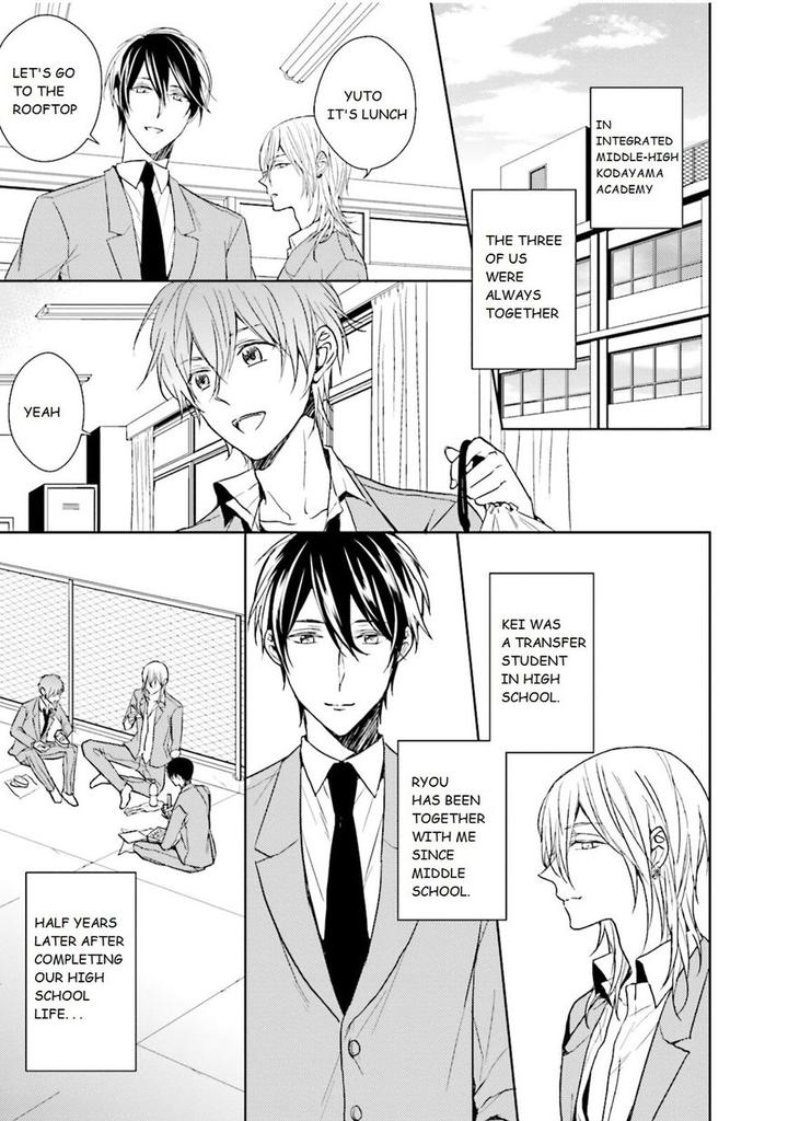 Bokura no Koi o Kimi wa Shiranai by Chai – Ch. 1-2 [Eng] page 3