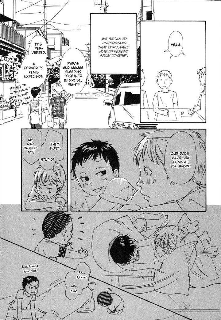 Ookami no Ketsuzoku by INOUE Satou [Eng] page 4