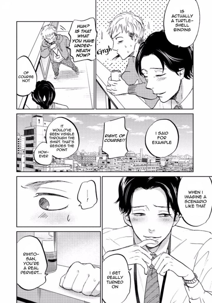 Motto Musunde, Hiraite Hayaku by Narita Haruno [Eng] page 6