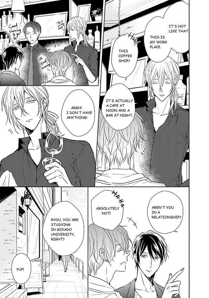 Bokura no Koi o Kimi wa Shiranai by Chai – Ch. 1-2 [Eng] page 7