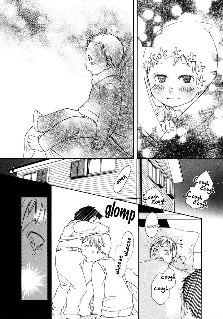 Ookami no Ketsuzoku by INOUE Satou [Eng] page 7