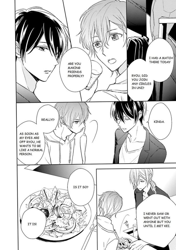 Bokura no Koi o Kimi wa Shiranai by Chai – Ch. 1-2 [Eng] page 8