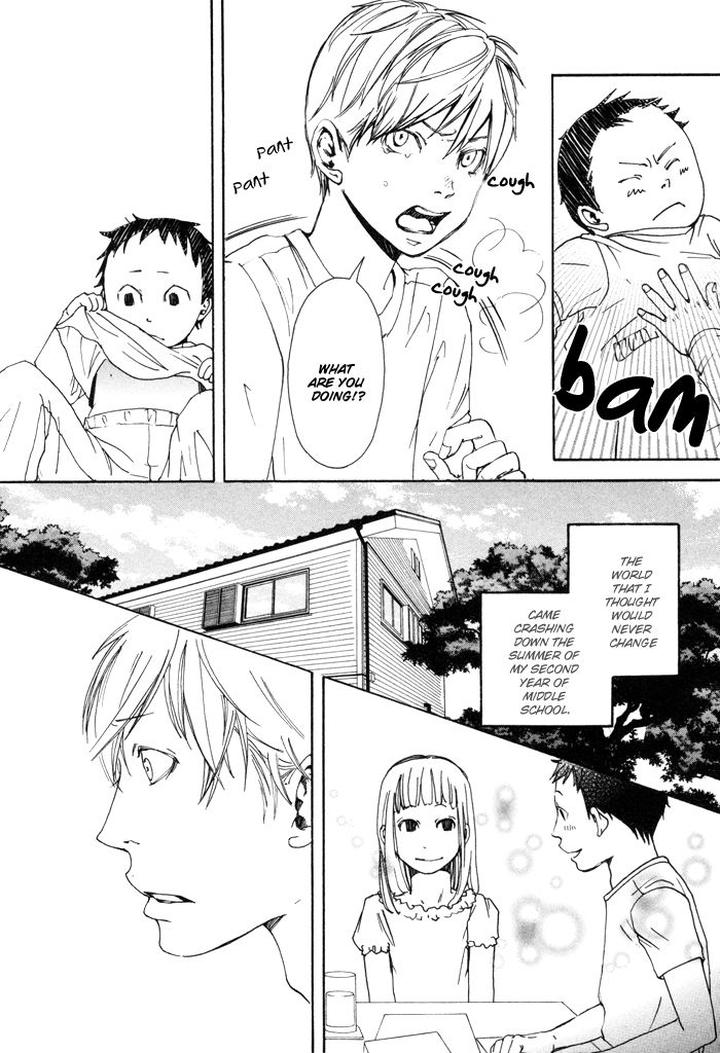 Ookami no Ketsuzoku by INOUE Satou [Eng] page 8