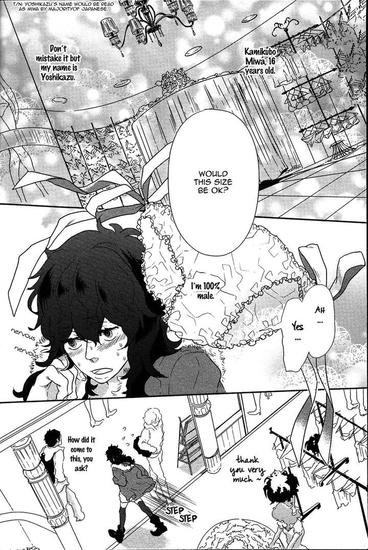 Cor Leoins – Shishi no Shinzou by Kurumazaki Mayu [Eng] page 9