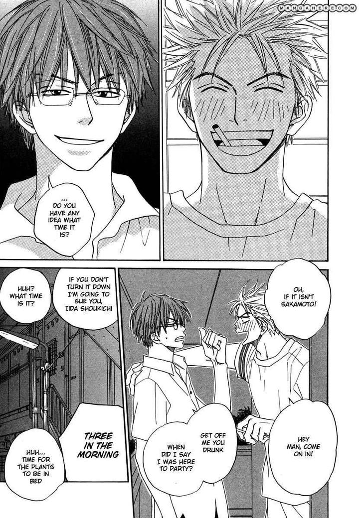 No Color by NATSUME Isaku [Eng] page 9