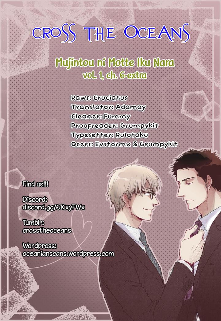 Mujintou ni Motte Iku nara by Yamada 2 Choume [Eng] page 1