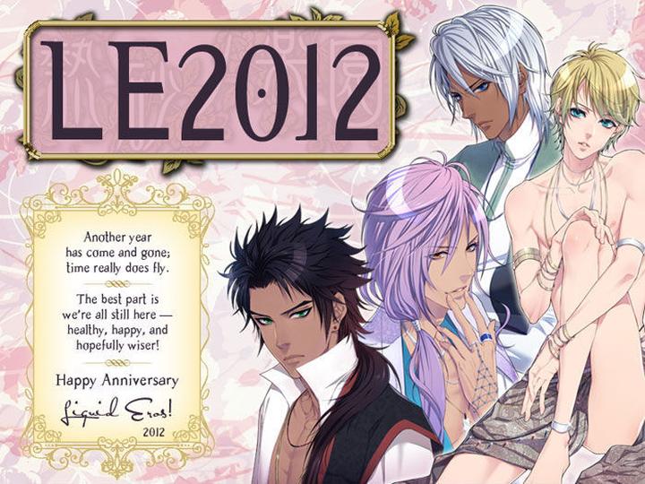 Sweet by INOMOTO Rikako [Eng] page 1