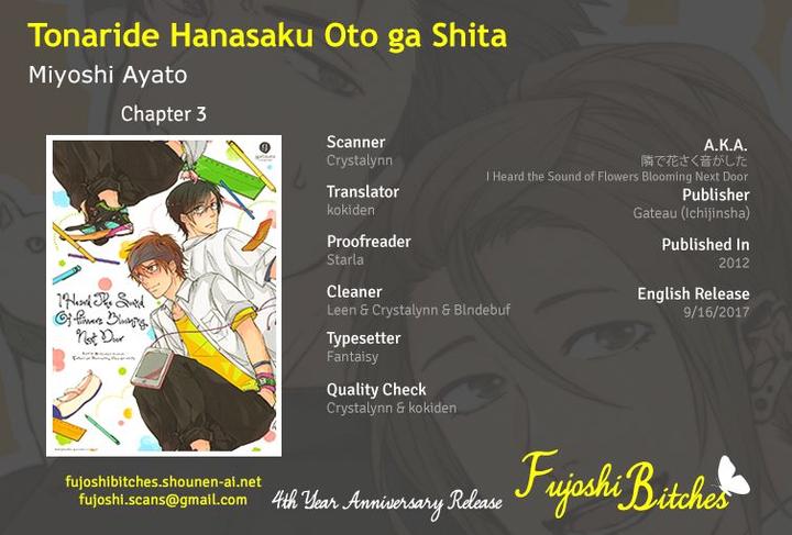 I Heard the Sound of Flowers Blooming Next Door by Miyoshi Ayato [Eng] page 1